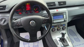 VW Passat DSG  | Mobile.bg    13