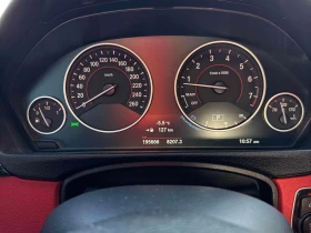 BMW 430 xDrive* PANORAMA* ПОДГРЕВИ* KEYLESS*  - 9400 € / 18384.80 лв. - 62383888 8
