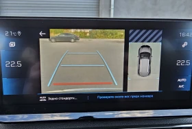 Peugeot 3008 1.5 HDI EAT8 ALLURE - 18880 € / 36926.07 лв. - 46077949 6