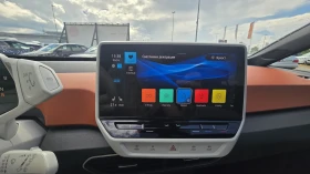 VW ID.3 77 kw PRO S | Auto.bg — изображение 10