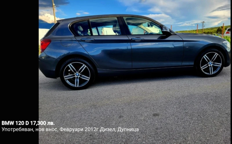 BMW 120 дизел F20 120d Sport автоматик нов внос от Италия , снимка 6 - Автомобили и джипове - 47268220