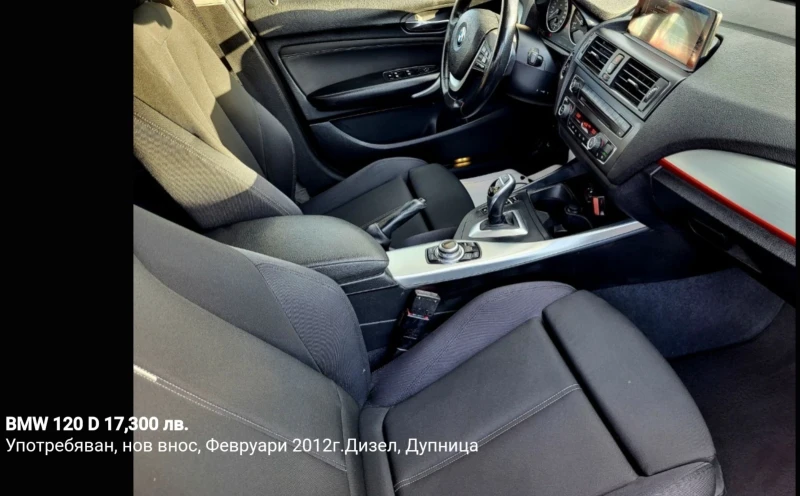 BMW 120 дизел F20 120d Sport автоматик нов внос от Италия , снимка 10 - Автомобили и джипове - 47268220