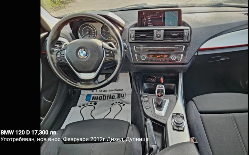 BMW 120 дизел F20 120d Sport автоматик нов внос от Италия , снимка 9 - Автомобили и джипове - 47268220