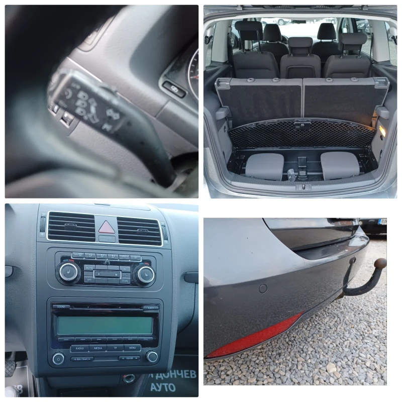 VW Touran 1.6-105 TDI! 6+ 1! 6скорости! ПОДГРЕВ , снимка 13 - Автомобили и джипове - 48803631