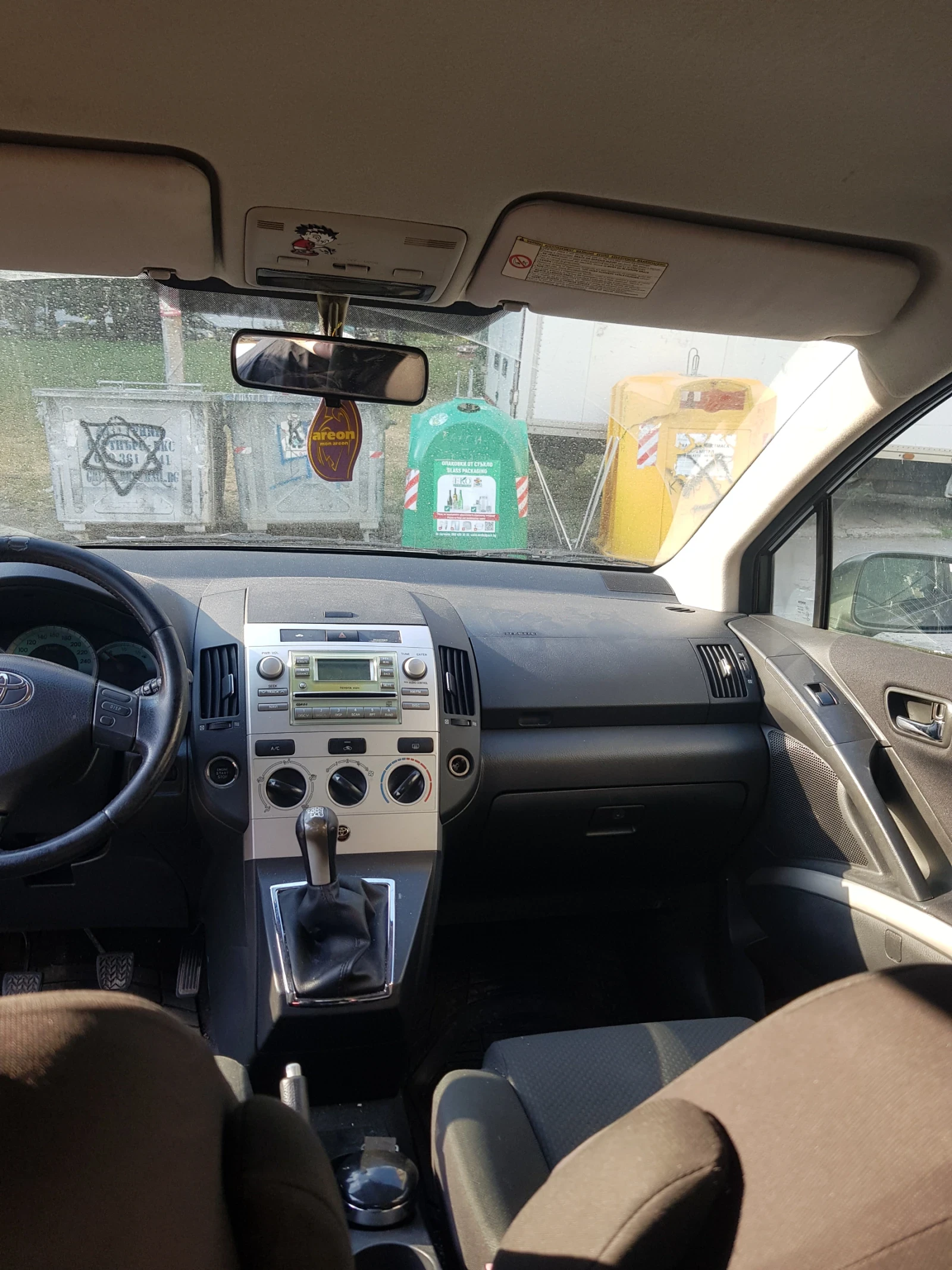 Toyota Corolla verso  - изображение 5