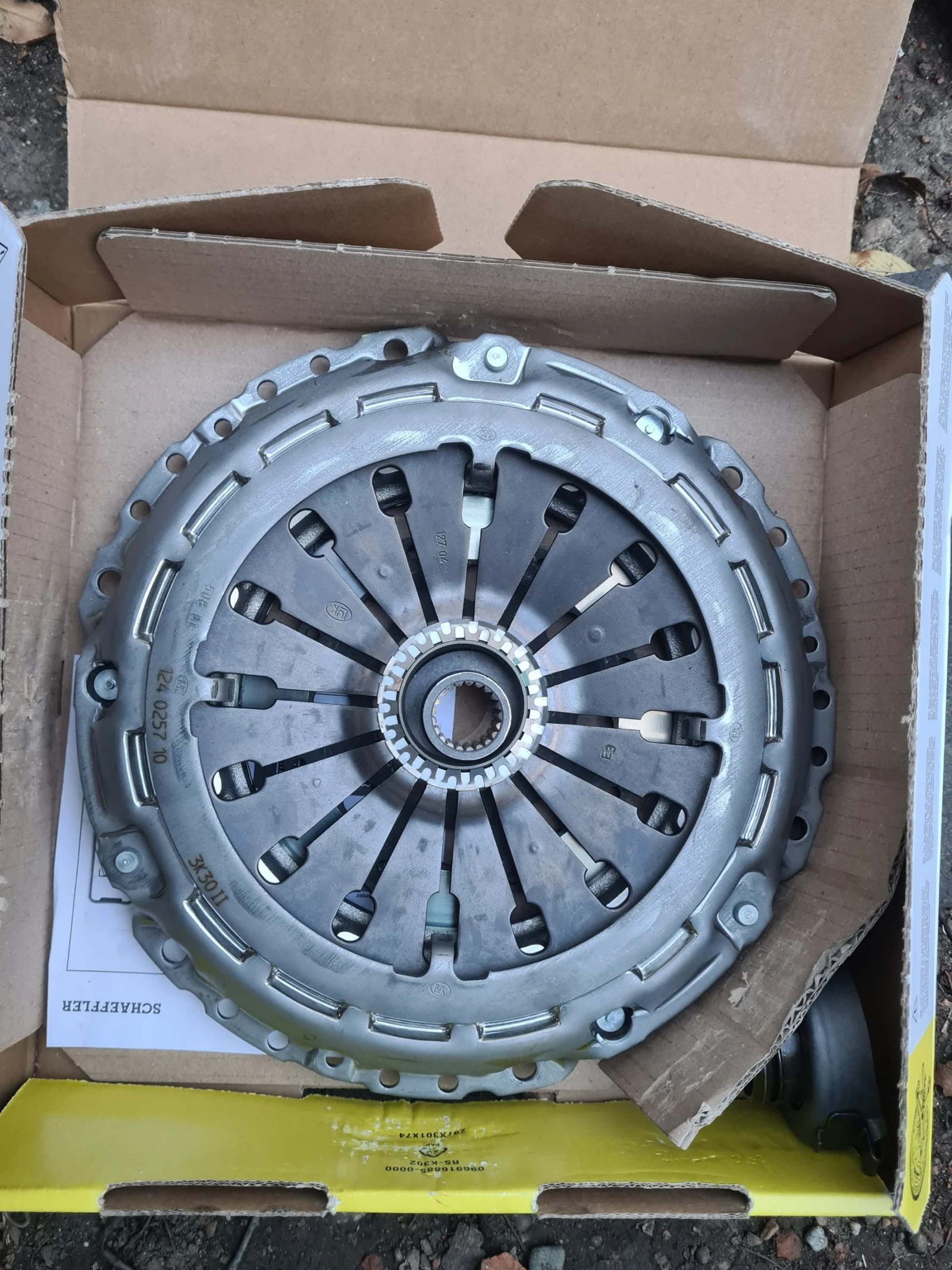 Peugeot 807 2.2HDI 128�.� 6 �������� �� ���� | Mobile.bg � ����������� 13