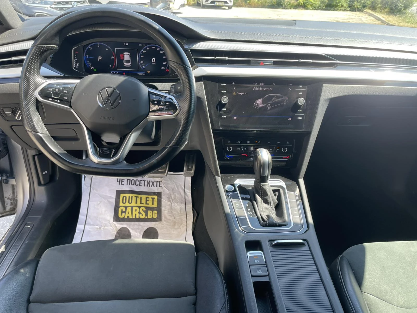VW Arteon R-LINE Гаранция до 04.2029, снимка 6 - Автомобили и джипове - 55026888