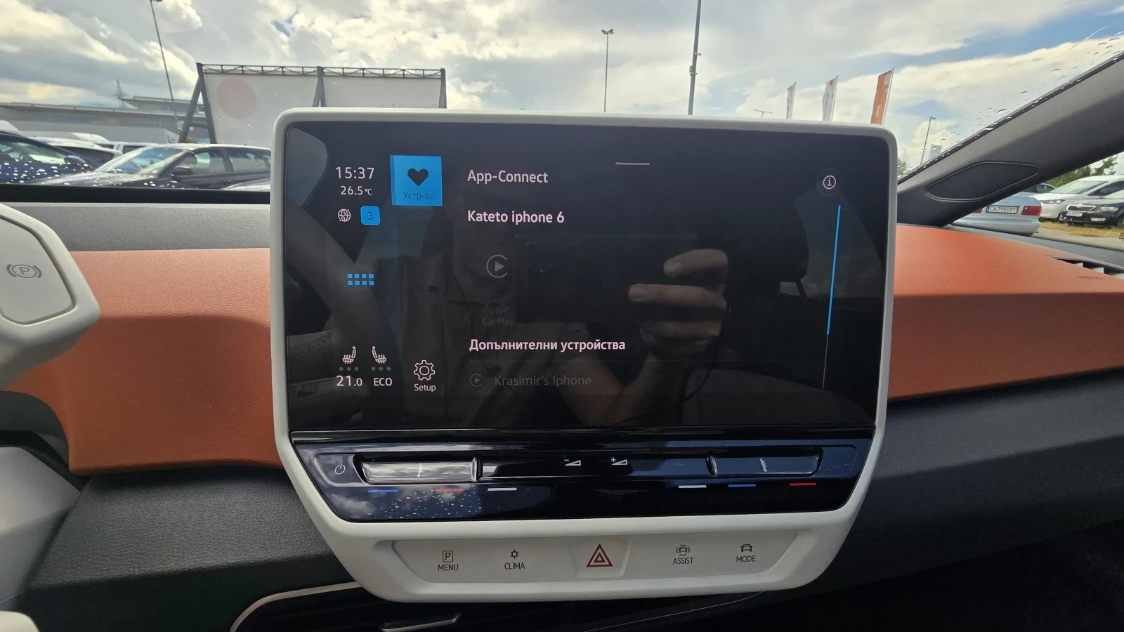 VW ID.3 77 kw PRO S, снимка 8 - Автомобили и джипове - 55039214