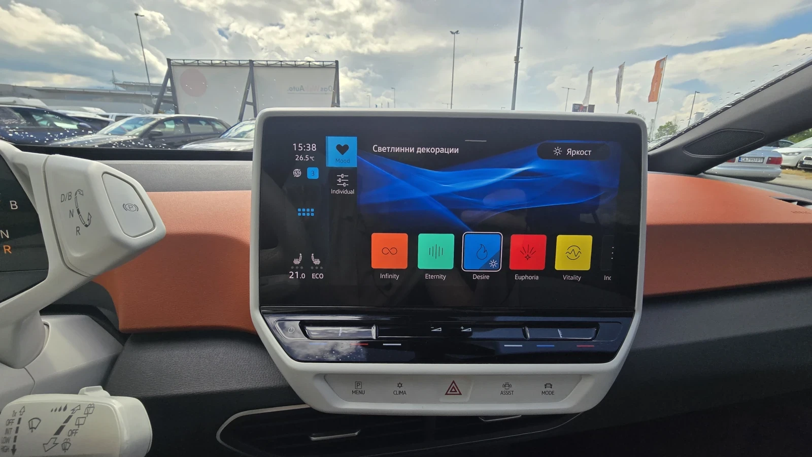 VW ID.3 77 kw PRO S, снимка 10 - Автомобили и джипове - 55039214
