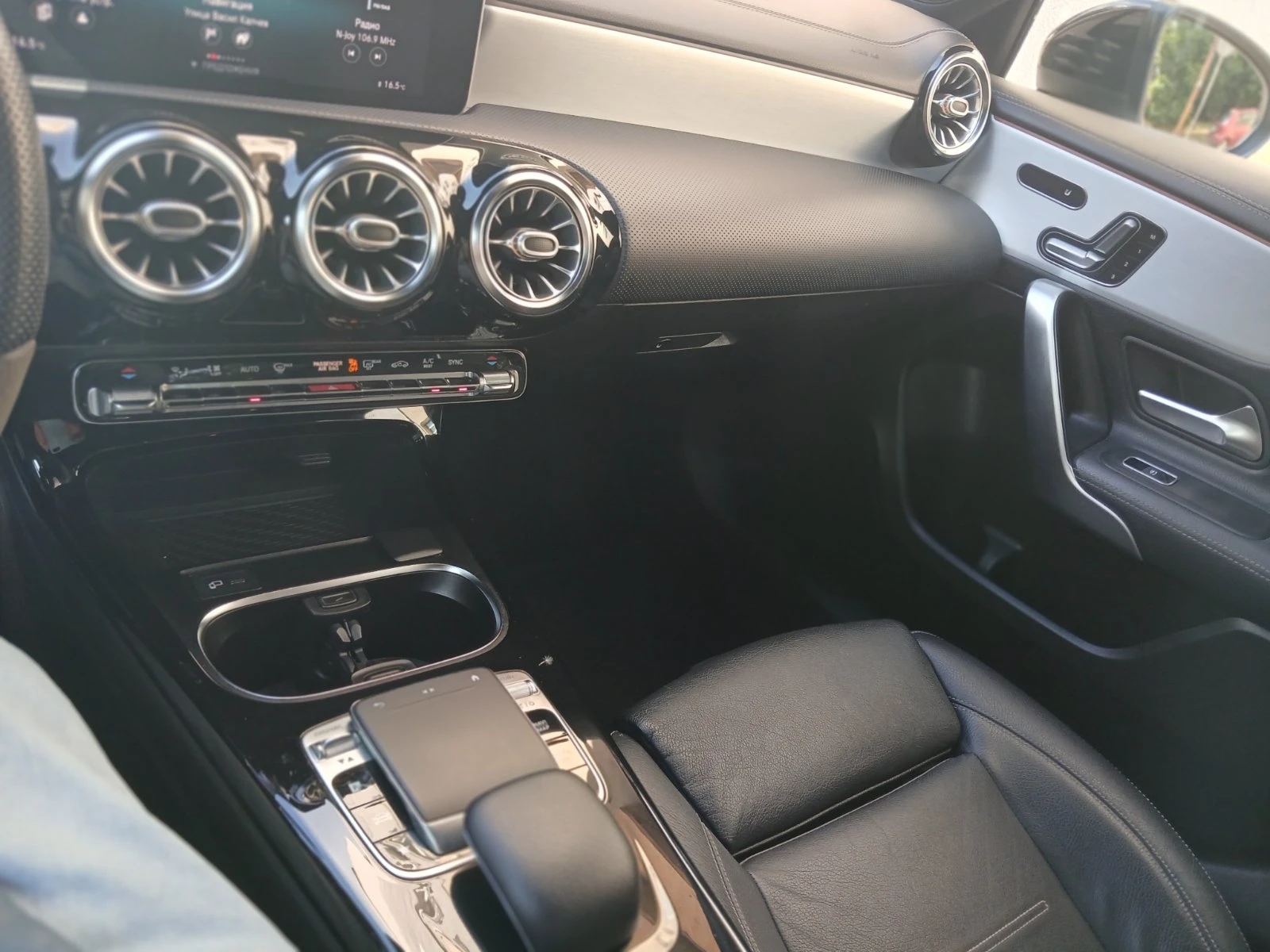 Mercedes-Benz A 200 VIP, снимка 16 - Автомобили и джипове - 56610507