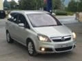 Opel Zafira B,1.6i,CNG,94 кс., снимка 2