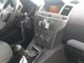 Opel Zafira B,1.6i,CNG,94 кс., снимка 5