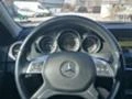 Mercedes-Benz C 180 2.1 CDI, 120к.с, снимка 8