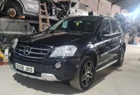 Mercedes-Benz ML 320 Face//Amg - [3] 