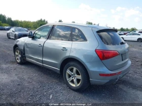 Audi Q5 3.2  | Mobile.bg    4