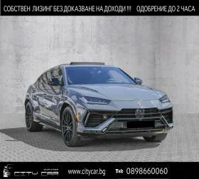 Lamborghini Urus S/CERAMIC/AKRAPOVIC/LIFT/BLACK PACK/B&O/PANO/23, снимка 1