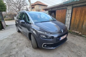 Citroen C4 1.5 - 12000 € / 23469.96 лв. - 27200952 3