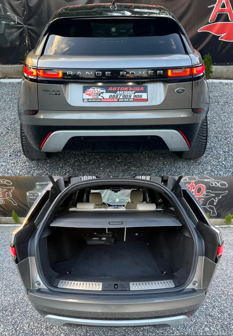 Land Rover Range Rover Velar R DYNAMIC* ALL OPTIONS* СОБСТВЕН ЛИЗИНГ, снимка 7 - Автомобили и джипове - 51359793