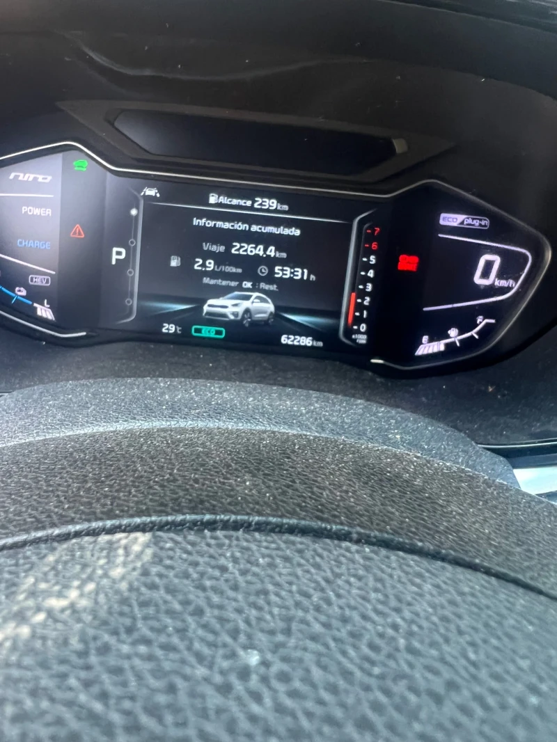 Kia Niro, снимка 7 - Автомобили и джипове - 52543081