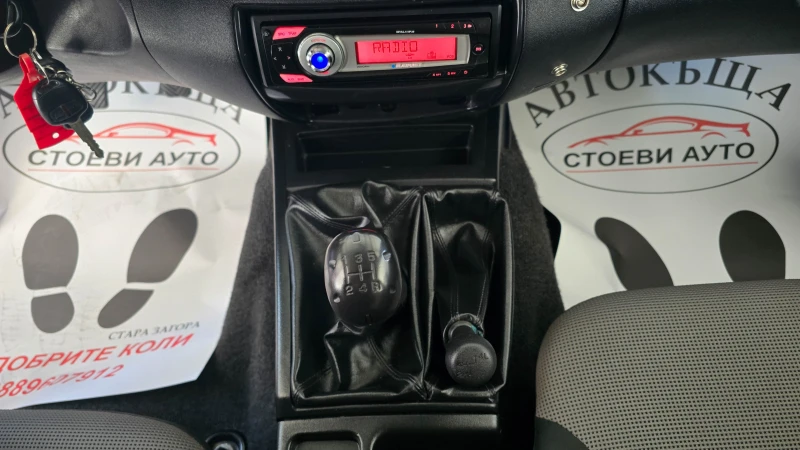 Mitsubishi L200 2.5* 136кс* Хардтоп* фейслифт, снимка 14 - Автомобили и джипове - 51818293