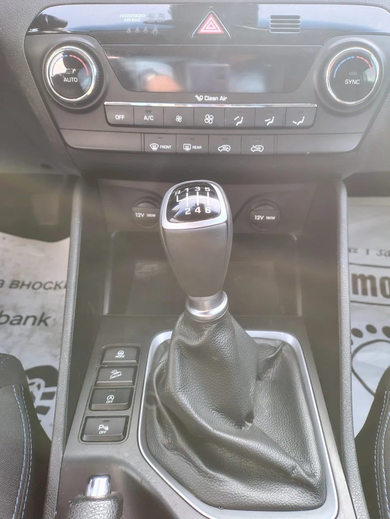 Hyundai Tucson 1.7 CRDI, снимка 11 - Автомобили и джипове - 52350536