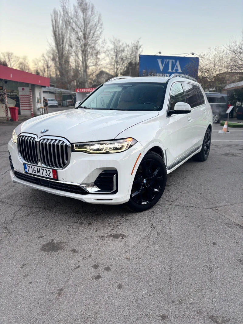 BMW X7 - 95555 лв. / 48856.50 € - 78898763 1