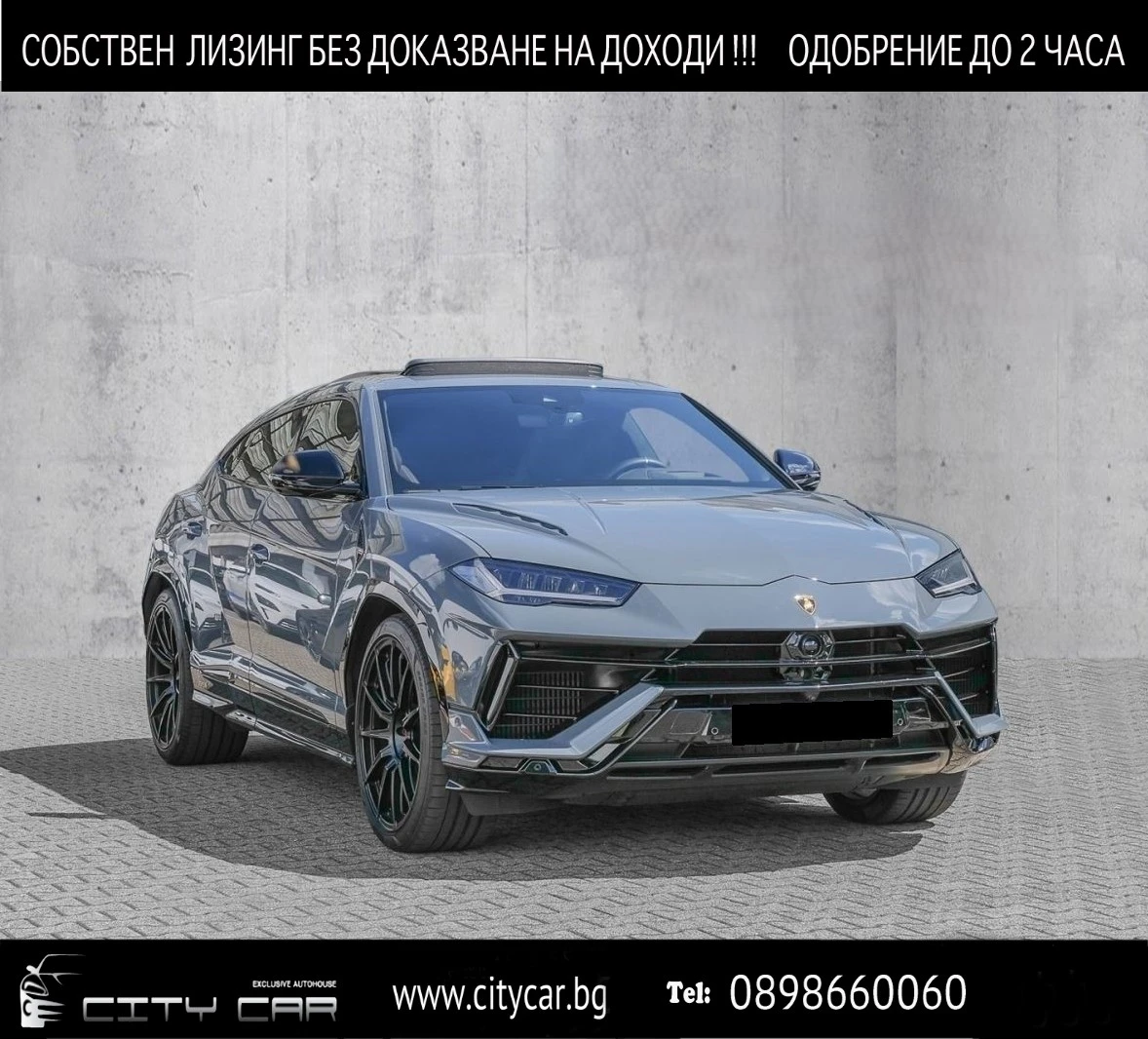 Lamborghini Urus S/CERAMIC/AKRAPOVIC/LIFT/BLACK PACK/B&O/PANO/23 - [1] 