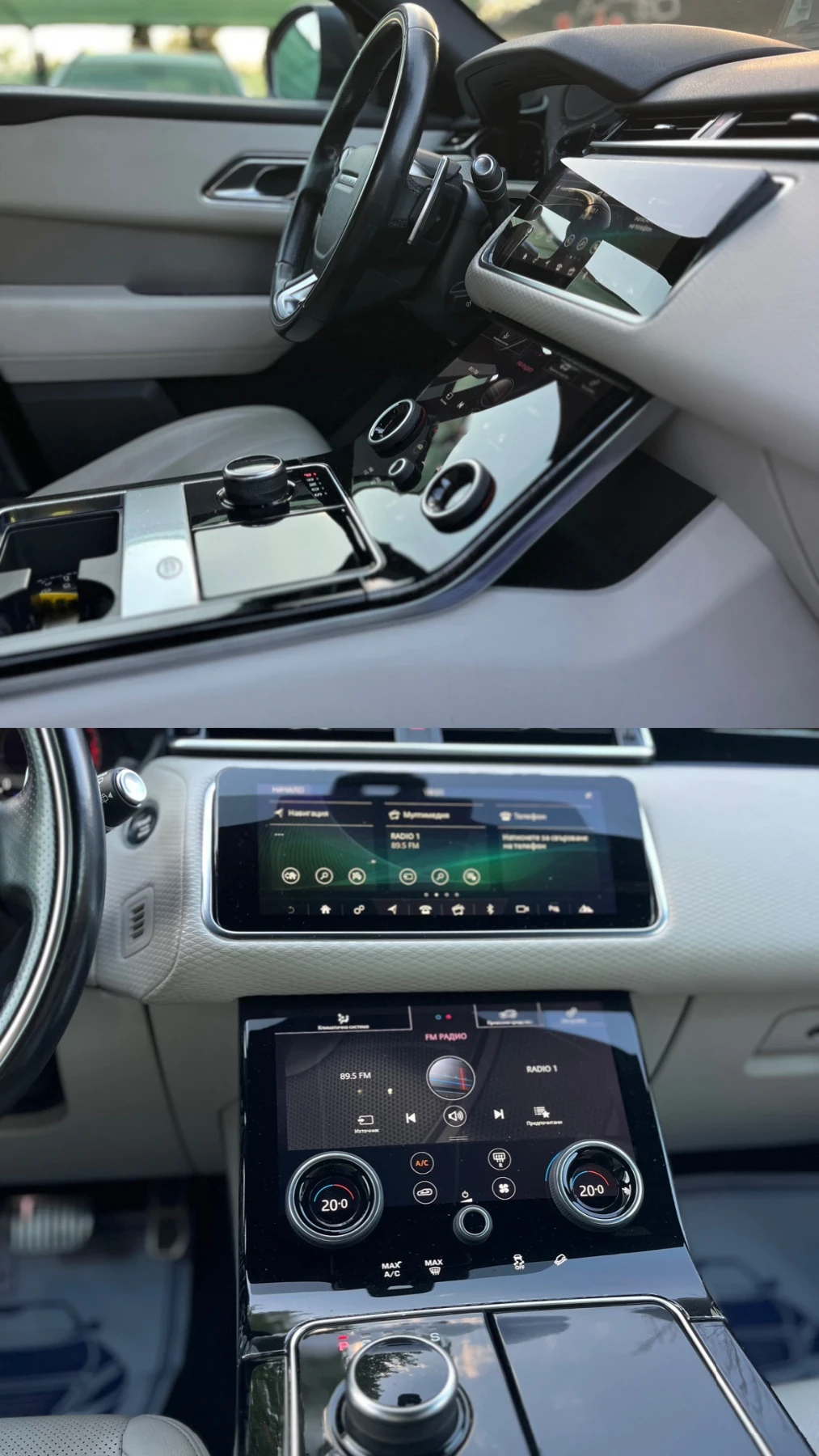 Land Rover Range Rover Velar R DYNAMIC* ALL OPTIONS*   | Mobile.bg   13