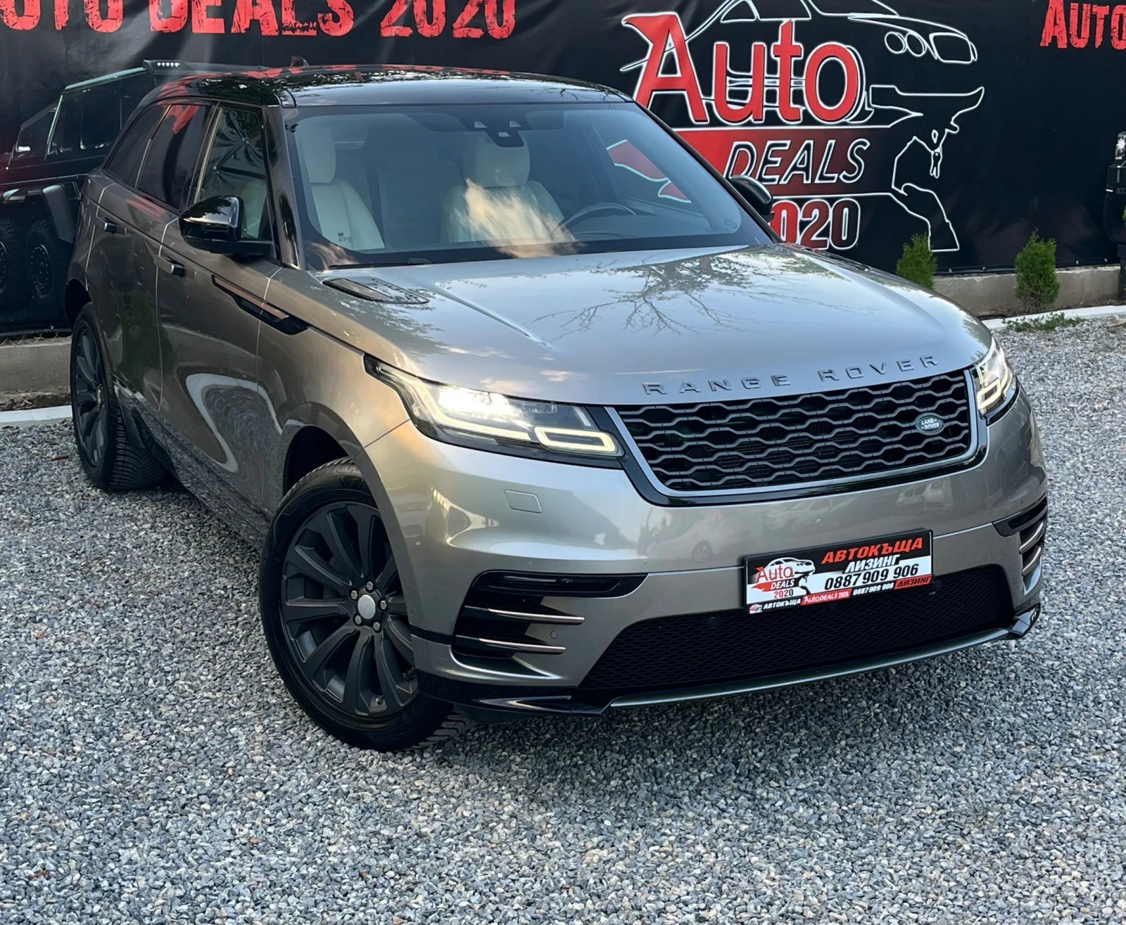 Land Rover Range Rover Velar R DYNAMIC* ALL OPTIONS*   | Mobile.bg   1
