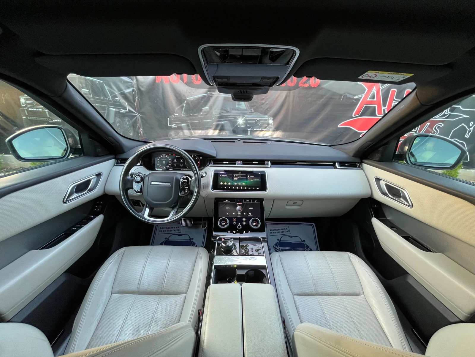 Land Rover Range Rover Velar R DYNAMIC* ALL OPTIONS*   | Mobile.bg   11