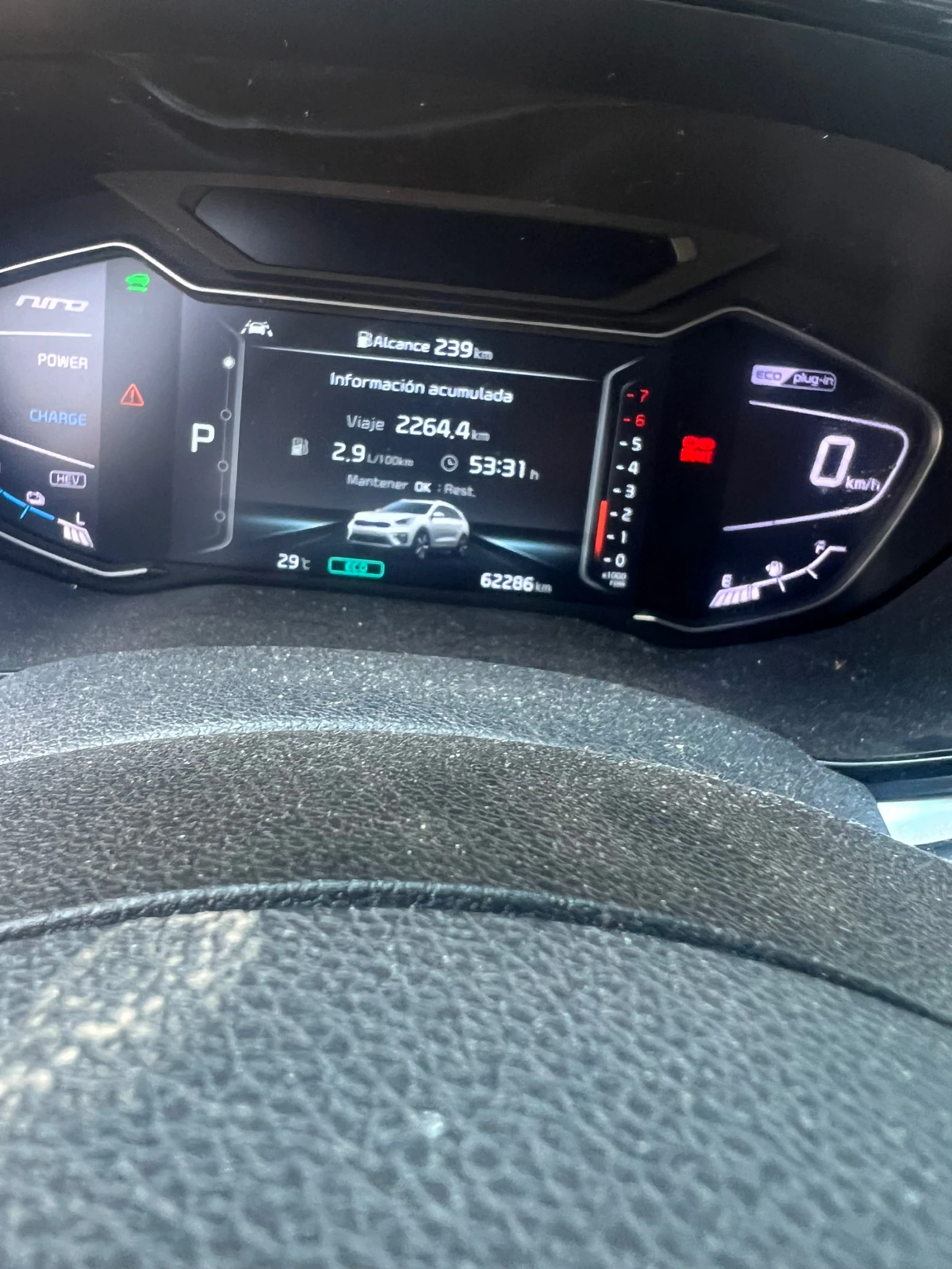 Kia Niro  - изображение 7