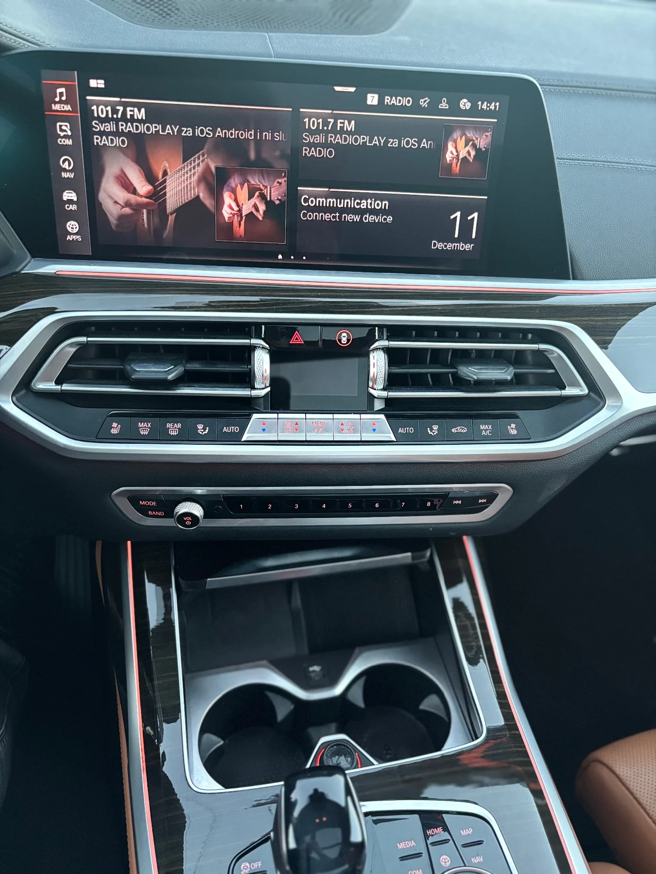 BMW X7 | Mobile.bg � ����������� 12