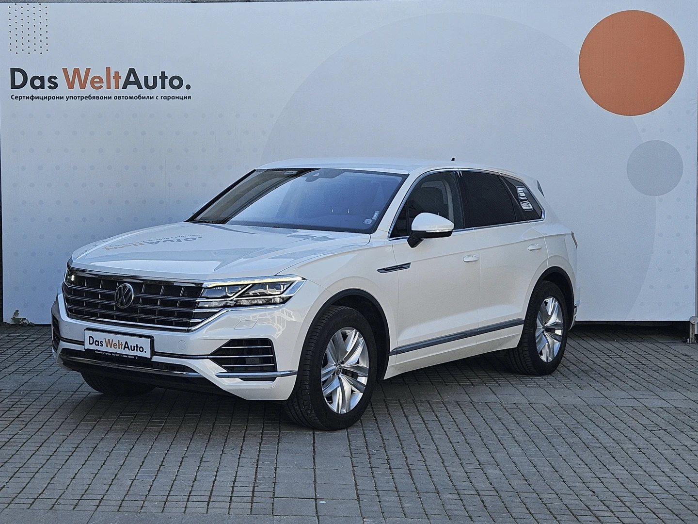 VW Touareg
