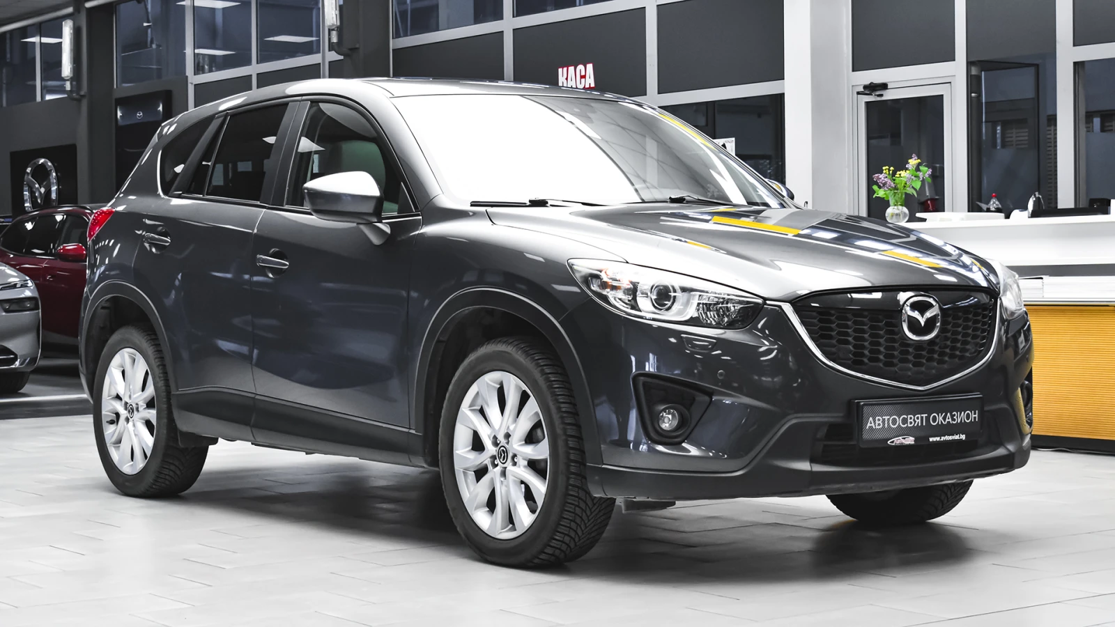 Mazda CX-5 2.2 SKYACTIV-D 4x4 Automatic | Mobile.bg � ����������� 5