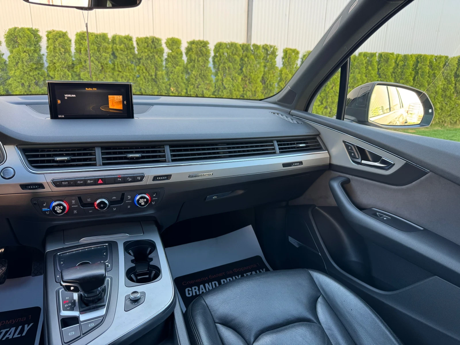 Audi Q7 3.0TDI Quattro/8ZF/6+ 1м./Регистриран/Обслужен!!!, снимка 11 - Автомобили и джипове - 54444781