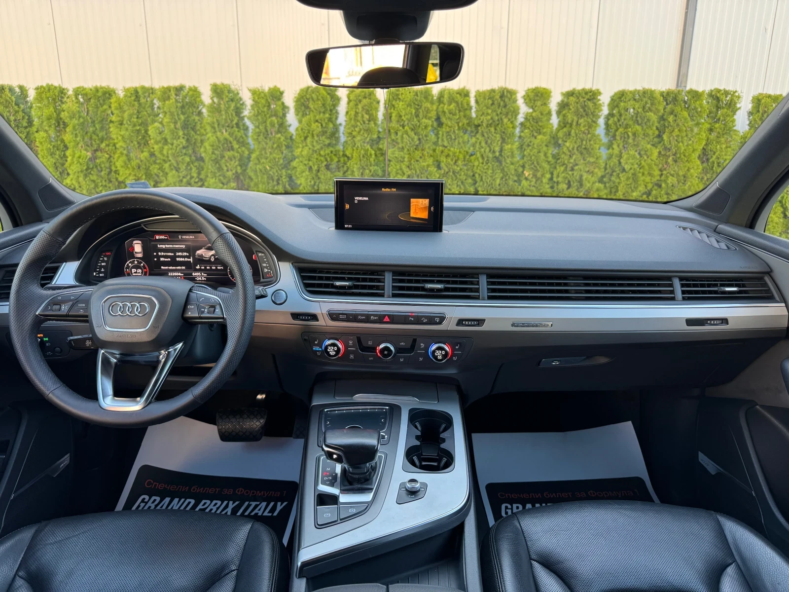 Audi Q7 3.0TDI Quattro/8ZF/6+ 1м./Регистриран/Обслужен!!!, снимка 12 - Автомобили и джипове - 54444781