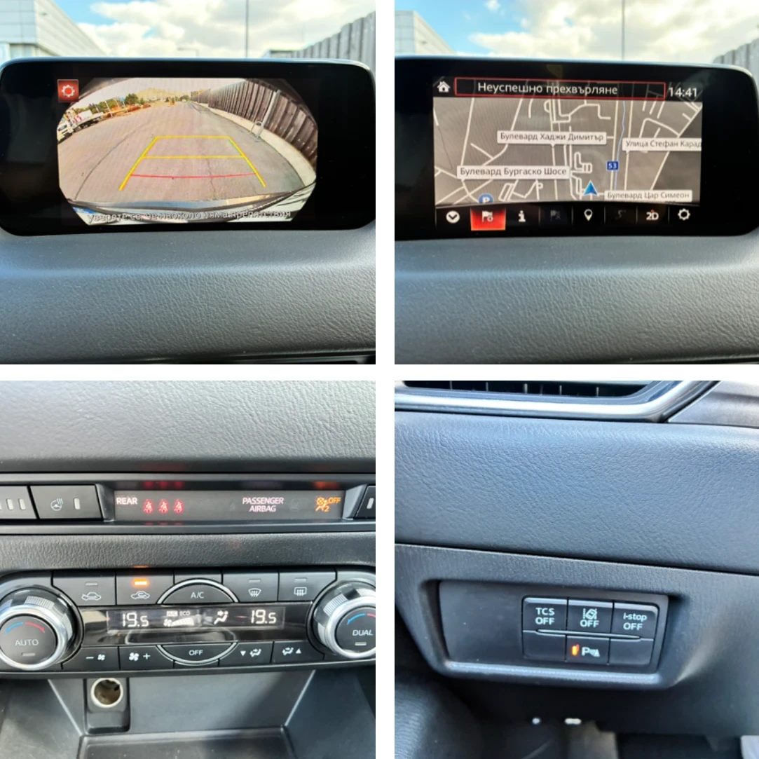 Mazda CX-5, снимка 11 - Автомобили и джипове - 56299272