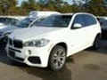 BMW X5 F15 НА ЧАСТИ, снимка 1