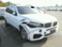 Обява за продажба на BMW X5 F15 НА ЧАСТИ ~11 лв. - изображение 1