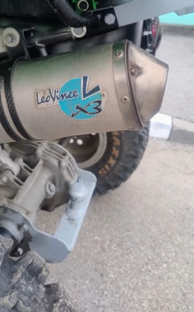 Обява за продажба на Kawasaki Kfx ~12 960 лв. - изображение 3