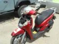 Honda Sh 125i, снимка 1