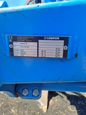 Плуг Lemken JUWEI 8 M , снимка 4