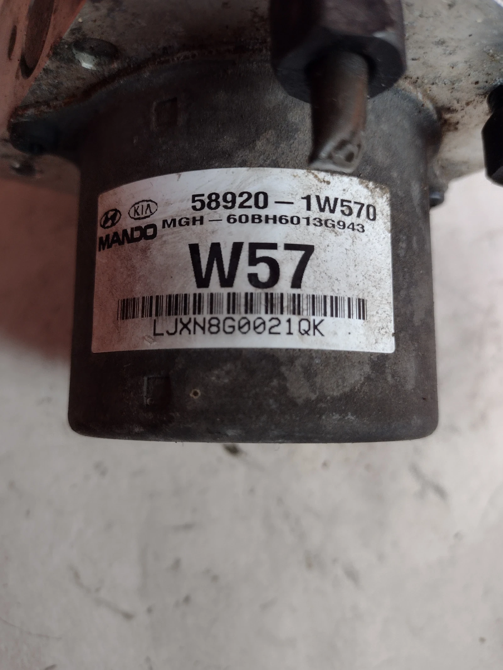 58920-1W570  ABS  KIA RIO   A1000623ACC   G92GAJ1D1424831 | Mobile.bg   2