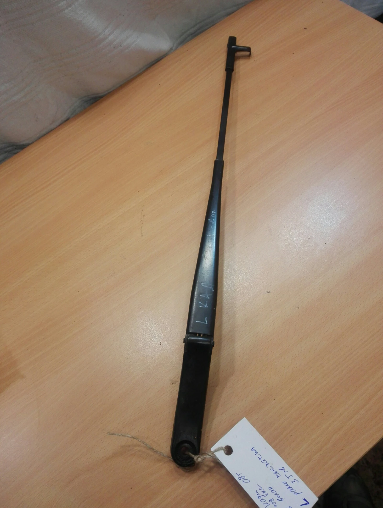 ���� �������� ���� ���������� ���� | Mobile.bg � ����������� 1