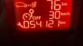 Peugeot Partner electric Камера, навигация, снимка 4