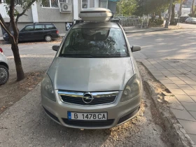 Opel Zafira 1.6, снимка 5