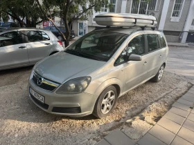Opel Zafira 1.6, снимка 1
