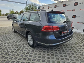 VW Passat 1.4TSI-150кс= 6СК= НАВИ= АВТОПИЛОТ= СЕРВ. ИСТОРИЯ , снимка 5