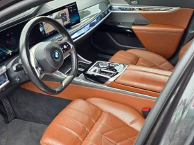 BMW 740 SWAROVSKI LONG X DRIVE ГОТОВ ЛИЗИНГ, снимка 15