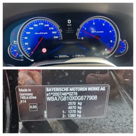 BMW 740 LD M PACK, снимка 15